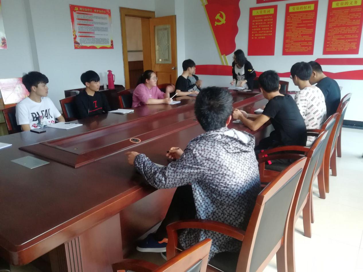 机械工程学院召开“扫黑除恶”座谈会