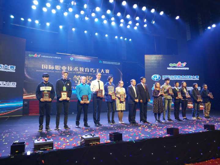 我院学子参加国际职业技术教育巧手大赛喜获一、二等奖
