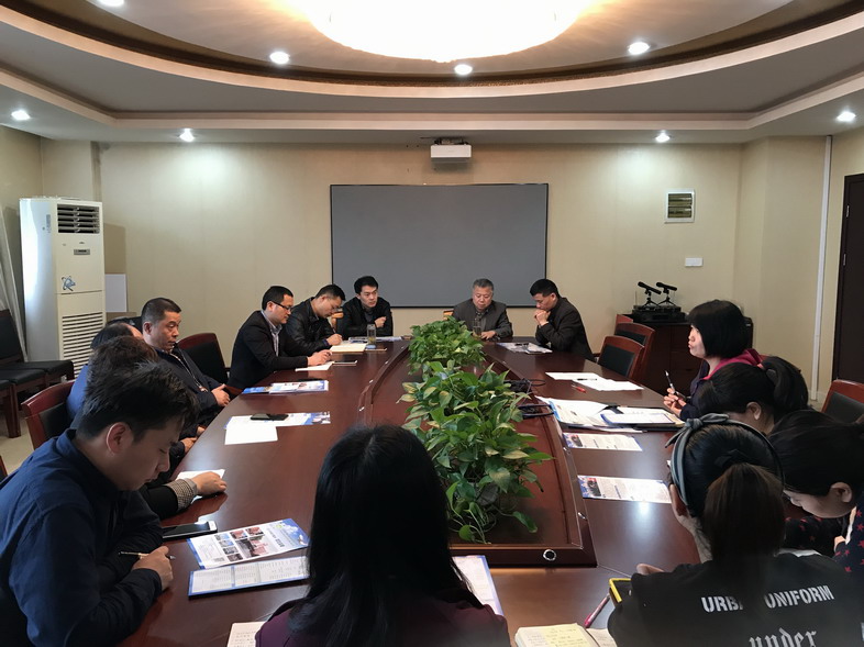 船舶工程学院召开全体教职工大会