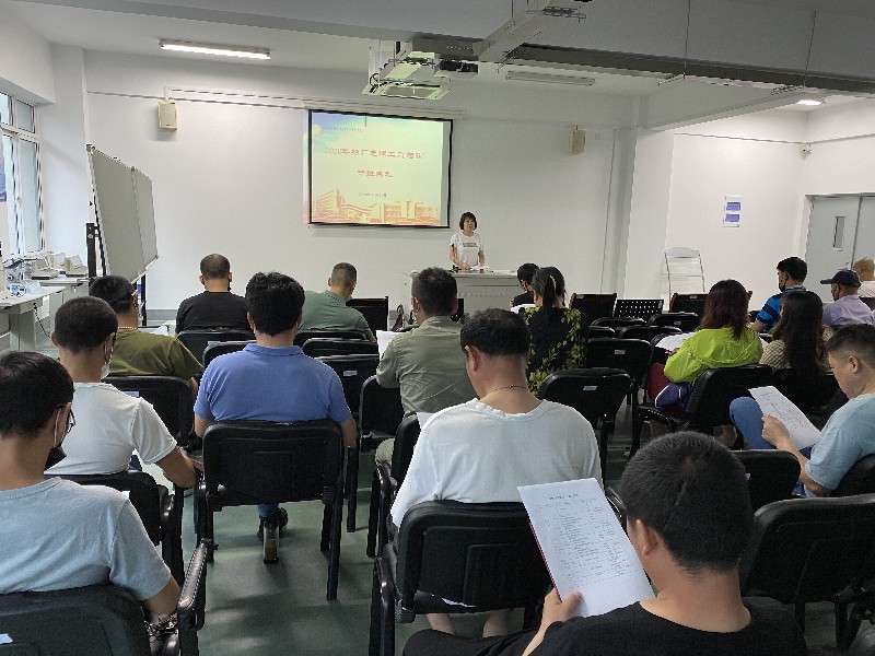 2020年无锡市船厂第一期焊工培训开班典礼