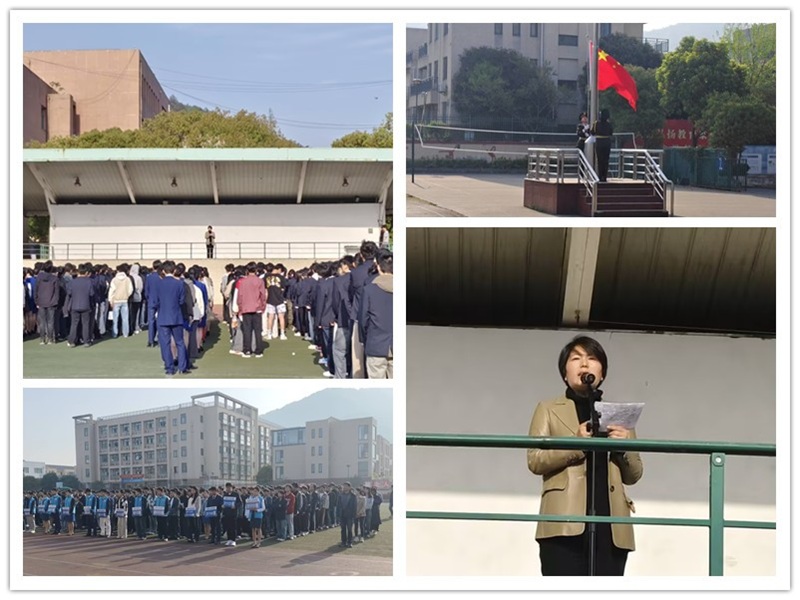 厚植家国情怀 强化使命担当 共筑国家安全防线