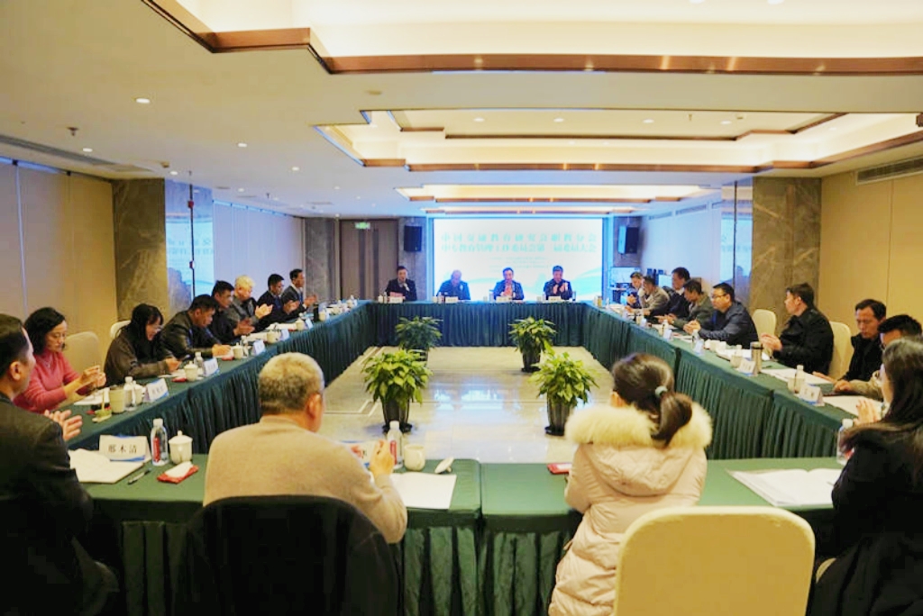 中国交通教育研究会职教分会中专教育管理工作委员会第三届委员大会顺利召开