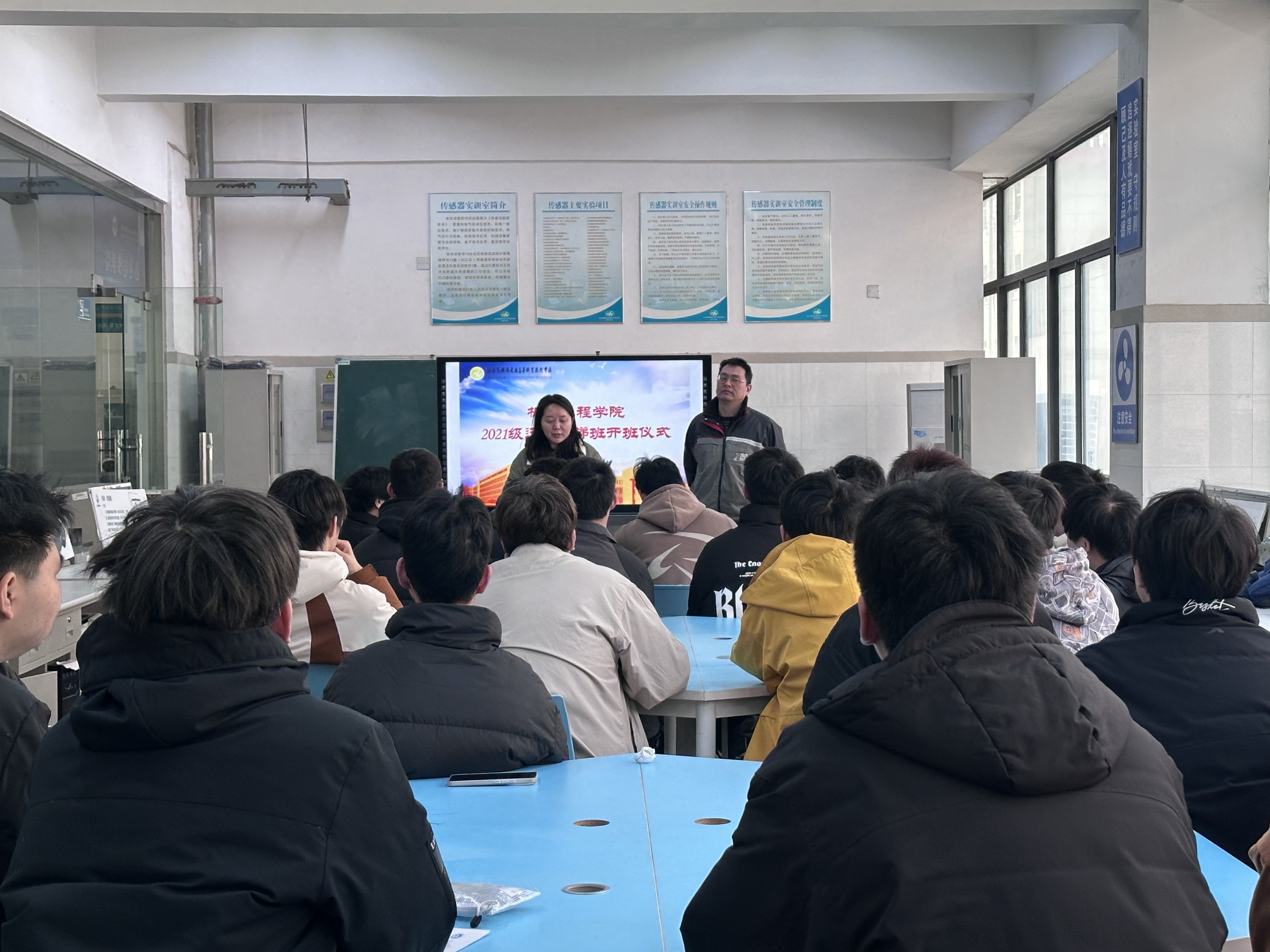 聚焦产教融合，培育行业精英——第二届迅达电梯学院班正式启动