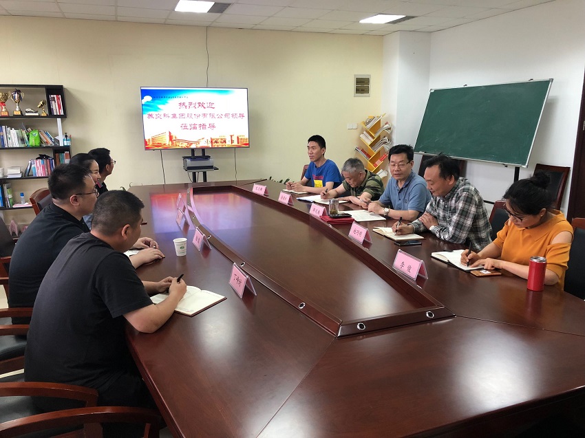 苏交科集团领导来交通工程学院交流调研