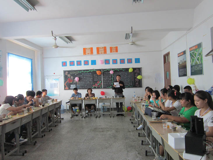 交通工程系121422班召开教师节主题班会