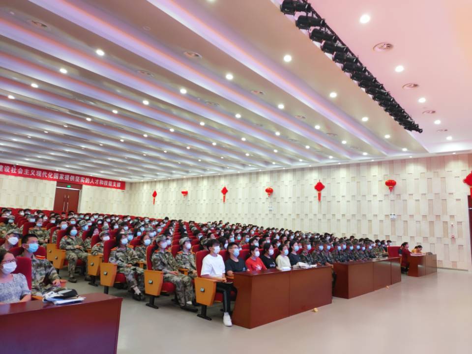 交通工程学院举行2021级新生入学仪式