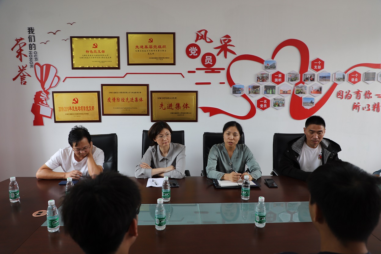 交通工程学院院长吴雪琴一行赴无锡交建开展校企合作调研并看望在高浪路GL03标项目工学交替的学生