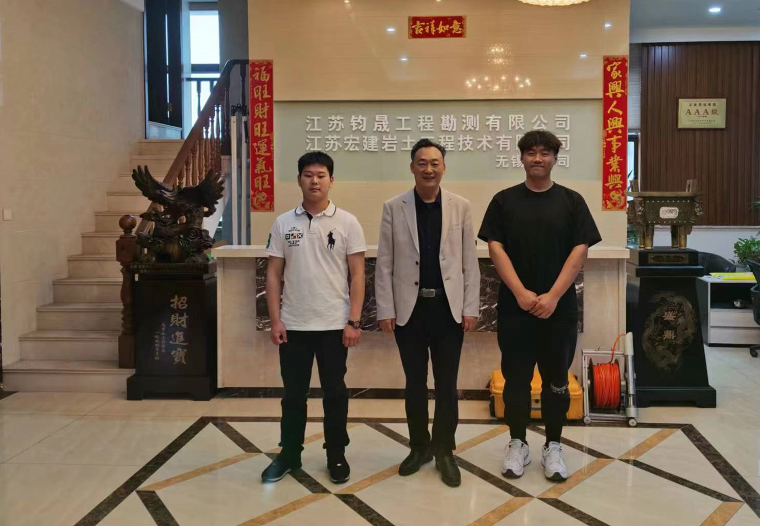 交通工程学院开展2023级专业人才培养方案修订调研