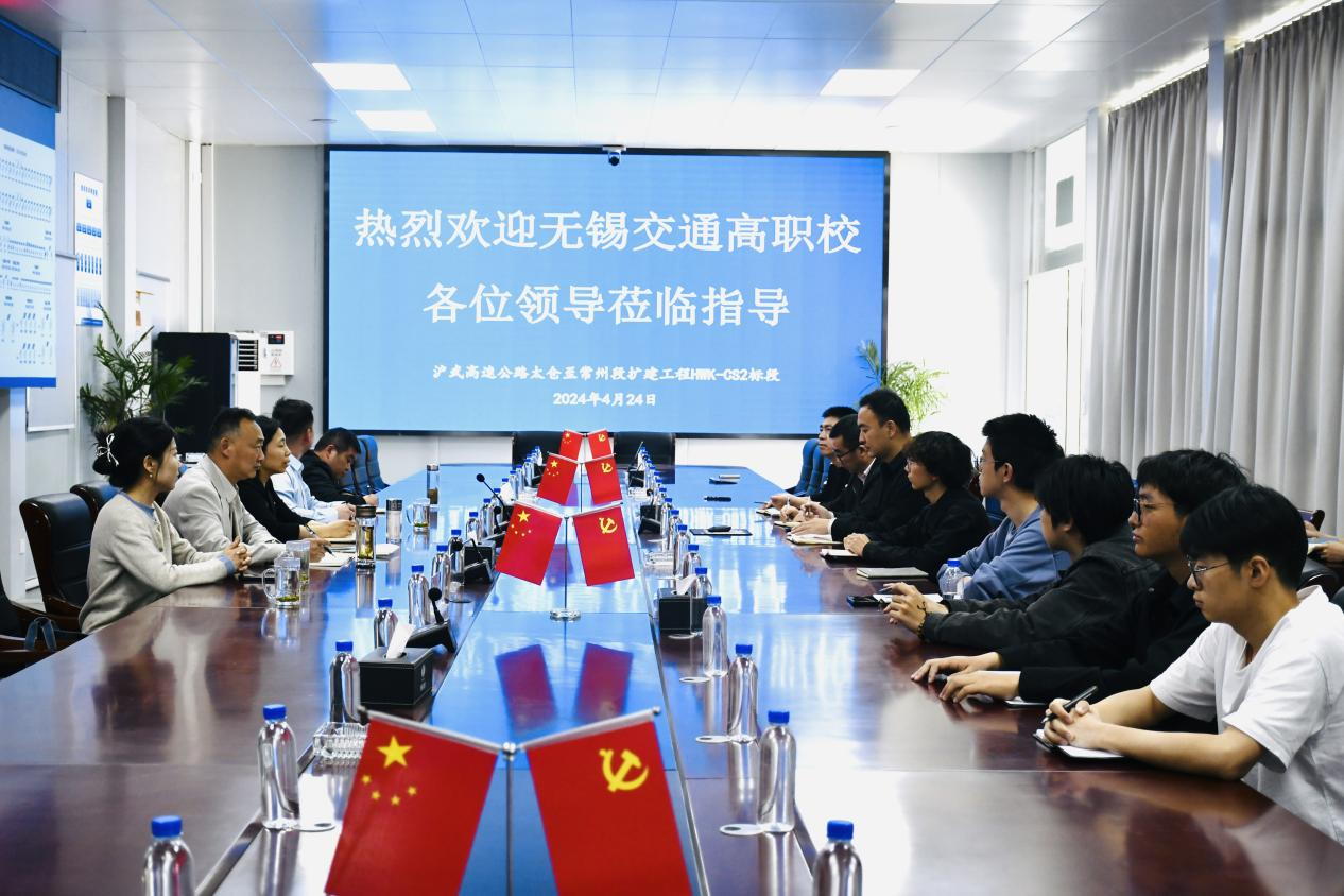 携手共进：访企拓岗，关心顶岗实习学生实践与成长