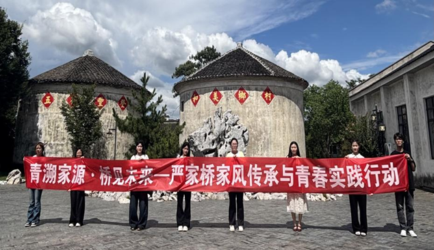 青溯家源·桥见未来：无锡交校学子以青春脚步丈量家风文脉与时代担当
