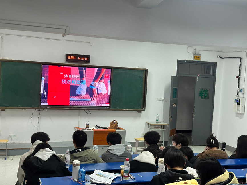 “聚焦安全，蓄力启航”——交通工程学院体能队首次筹备小会顺利举行