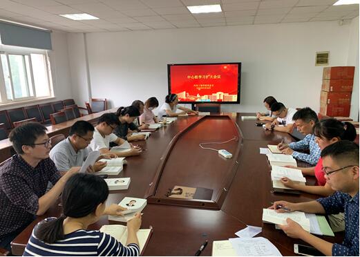 汽车工程学院开展《习近平谈治国理政》第三卷专题学习