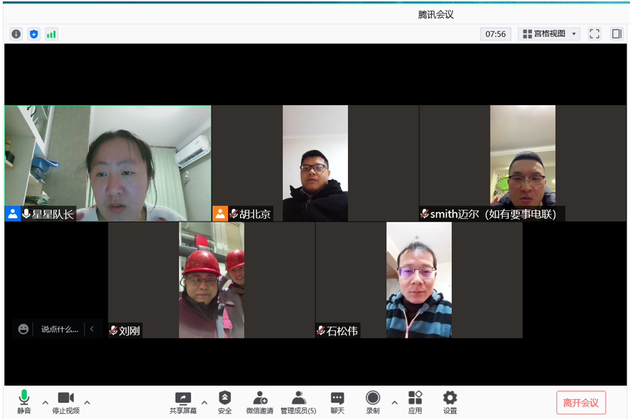 汽车维修教研室党支部开展党史学习教育和教研活动