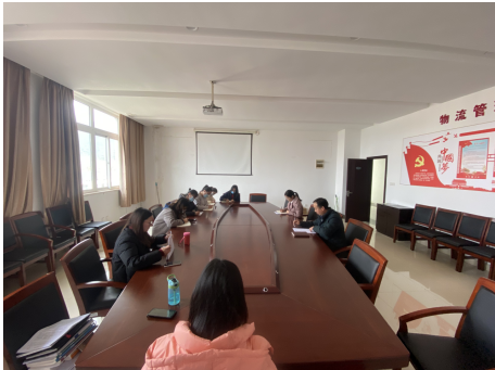 物流管理学院党总支召开党员大会