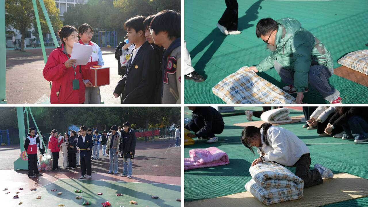 学校举行2025年“校园宿舍文化节”