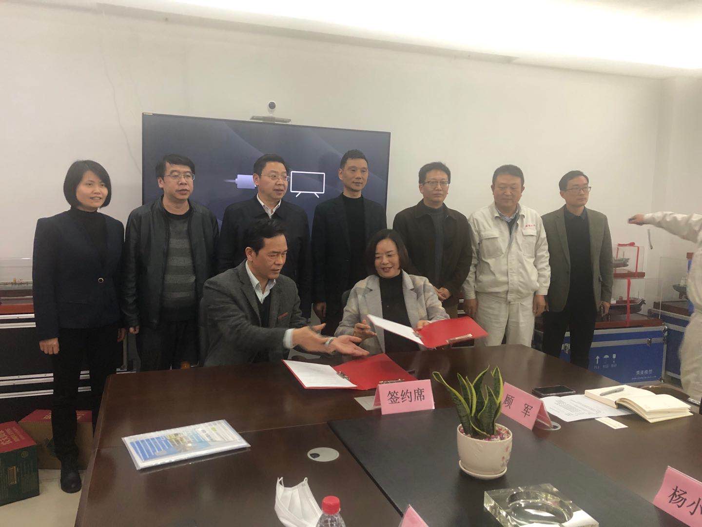 学校与海通海洋工程设备有限公司举行校企合作签约暨揭牌仪式